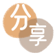 花呗提现金华信用卡接单平台☀️诚信信用卡24小时在线靠谱商家推荐